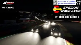 【NORA鯖】NORADOG Series3 Round3 DoningtonPark  90min #188 Onboard Mclaren720gt Q16 R14  20230113