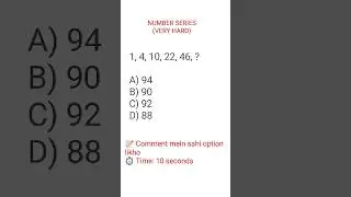 Most Tricky Reasoning Question 🔥 | SSC | Police | Railway #educational #viral #shorts #youtubeshorts