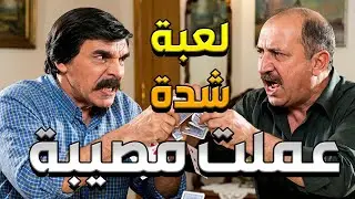 معقول لعبة شدة تقرق أعز أصدقاء عن بعض وتخليهن ما يطيقو بعض   مرايا
