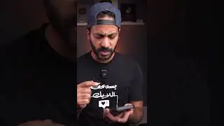 ابل باي 😲Apple pay