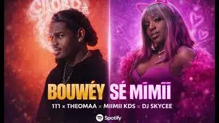 BOUWEY X S&Eacute; MIIMII / VOLT MUSIC