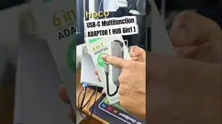 hoco HB28  💻✨ บอกลาความหงุดหงิดจากการมีพอร์ตใช้งานไม่พอ ด้วย USB Hub 6-in-1