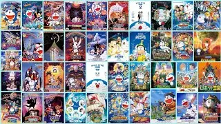Doraemon All Movies list | Doraemon Movies 2020 | Doraemon Movies List | Doraemon List | Doraemon |