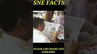 news paper facts in hindi