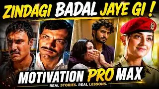 CHANGE YOUR LIFE BY WATCHING THESE PAKISTANI DRAMAS !