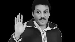 Remix SALH LBACHA -AWAL NGAT NLLA GH IMI -  By Mbeats Gold