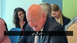 PM Shehbaz Sharif Meets Austrian Chancellor & Kuwaiti Crown Prince in New York