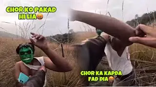 Chor Pakda Gaya🤬 Chor Ko bhot Mara 🤬