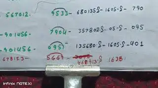 15/12/2025 bond 200 city Lahore pakistan prize bond ustad asif lahori farmola calculations&hellip;,