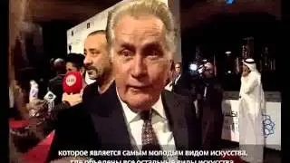 City 7TV- 7 National News- 8 Декабря 2013