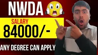 NWDA Various Post Recruitment 2021 | LDC, UDC, Steno, JE | Group C Posts | Full Details || @ktdt