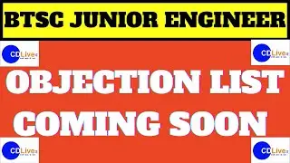 btsc je objection list out#btsc je merit list out#btsc je joining date out#btsc je#cdlive#btsc#