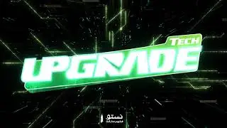 Saudi Arabia's Biggest Tech Event | Nesto Hypermarket | Tech Upgrade