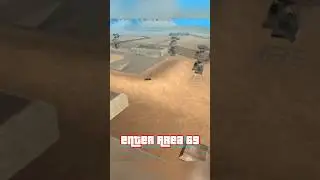 А вы знали, что в GTA San Andreas можно попасть в Зону 69 без использования каких-либо модов? 😱