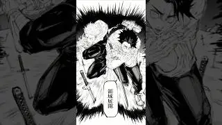 Yuta & Yuji's BIG UPSET.
