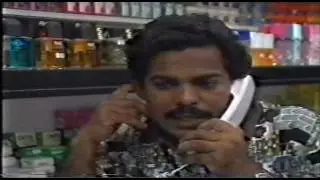 Dhiriulhumaki mieeba Yoosey (Male Gothi)