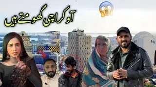 Ao Karachi Ghomty Hain❤️🤌