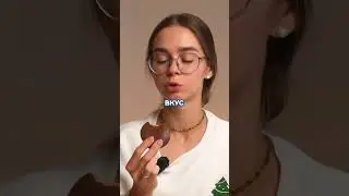 FitnessShock-дегустация: пробуем все вкусы Secret Santa Box #fitnessshock #брауни #дегустация #обзор