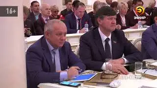 В Казгордуме подвели итоги работы КЗиО и комитета ЖКХ