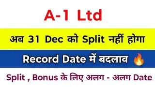A1 Ltd Share Latest News | A-1 Share | A-1 Limited Share Latest News | Bonus and Split Record Date