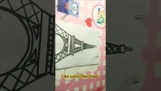 Easy Eiffel Tower Drawing|Step by Step Pencil Sketch #Shorts #art #diy #handmade #sketch