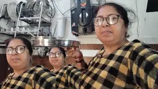 Welcome aapka chhote se blog mein 🌺🙏स्वागत है आपका माई किचन में है राधे 