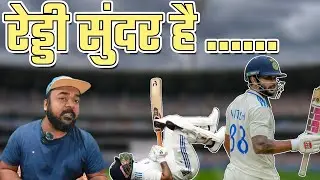 'Flower Nahi, Fire Hai': BCCI's Tweet For Nitish Kumar Reddy Goes Viral IND VS AUS TEST