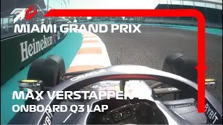 Max Verstappen's Q3 Lap | 2022 Miami Grand Prix | Sim Racing Immersion