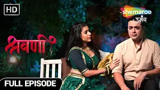 Shravani Hindi Drama Show | Full Episode | Shravani Par Aayi Aanch | Episode 102 | Hindi Tv Serial