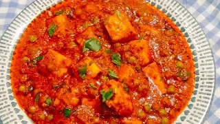 Matar paneer recipe 👌🏻😋