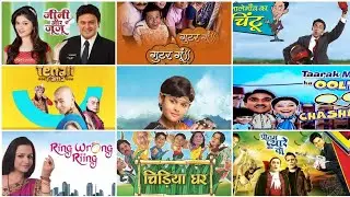 Sony Sab old serial || taarak mehta ka ulta chashma || Sony sab || madam sir #tmkoc #serial #sonysab