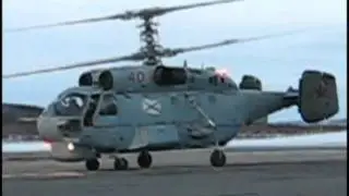 Ка-27. ВВС СФ.