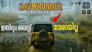 Best SnowRunner Style Off-Road Game on Mobile🔥 | MUDNESS Malayalam Gameplay Review
