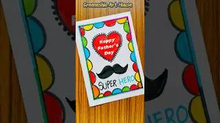 ❤️Happy Fathers day Card❤️ Cute and Easy #shorts #diy #shortvideo #fathersday