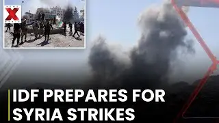 Headlines This Hour | Israel Syria War | Gaza Death Toll | Israel Strikes Syria | NewsX World