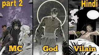 [02] everyone thinks he is weak but actually he is legend of murim world। #explainedinhindi 