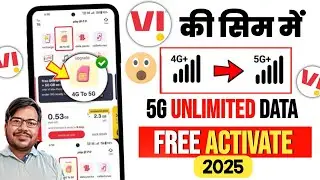 Vi 5g activate kaise kare | How to activate vi 5g unlimited data | Vi 5g chalu kaise kare | Vi 5g