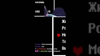 Какое прохождение? Чач момент. | #lightshon, #undertale, #stream, #gaiming.