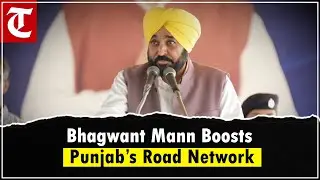 Live | CM Bhagwant Singh Mann laying foundation stone of rural link roads at Tarntaran.