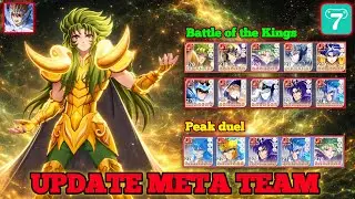 Saint Seiya EX | อัปเดตทีมเมต้า ประจำเดือน