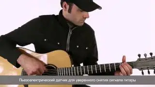Тюнер-клипса для акустических гитар KORG Rimpitch