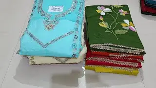 ट्रेंडिंग सस्ते सस्ते सूट ♥️ 9518642914 ♥️