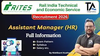 RITES Limited Recruitment 2026 for Assistant Manager HR||Full Information by Nishikant Sir||