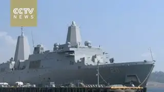 US Defense Secretary to visit Philippines during US-Philippines drill