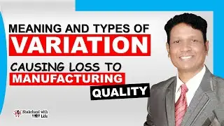 Meaning and Types of Variation in Hindi | Statistical Process Control | Lean Six Sigma | TQM