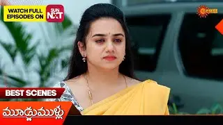 Moodu Mullu - Best Scenes | 26 Dec 2025 | Telugu Serial | Gemini TV