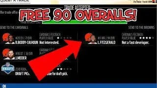 Madden 18 Connected Franchise - NEW TRADE GLITCH! GET 90+ OVERALL PLAYERS FOR FREE!