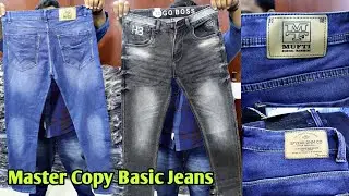 Master Copy Basic Jeans || Total Heavy Quality 13 AMS Cloths || Mumbai