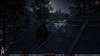 MX1919RP/ Спокойная охота и рп/ без аудиокоманд и  мемалерт�