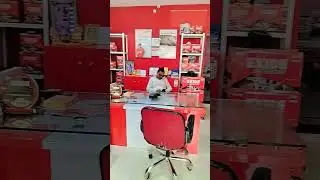 Exide care